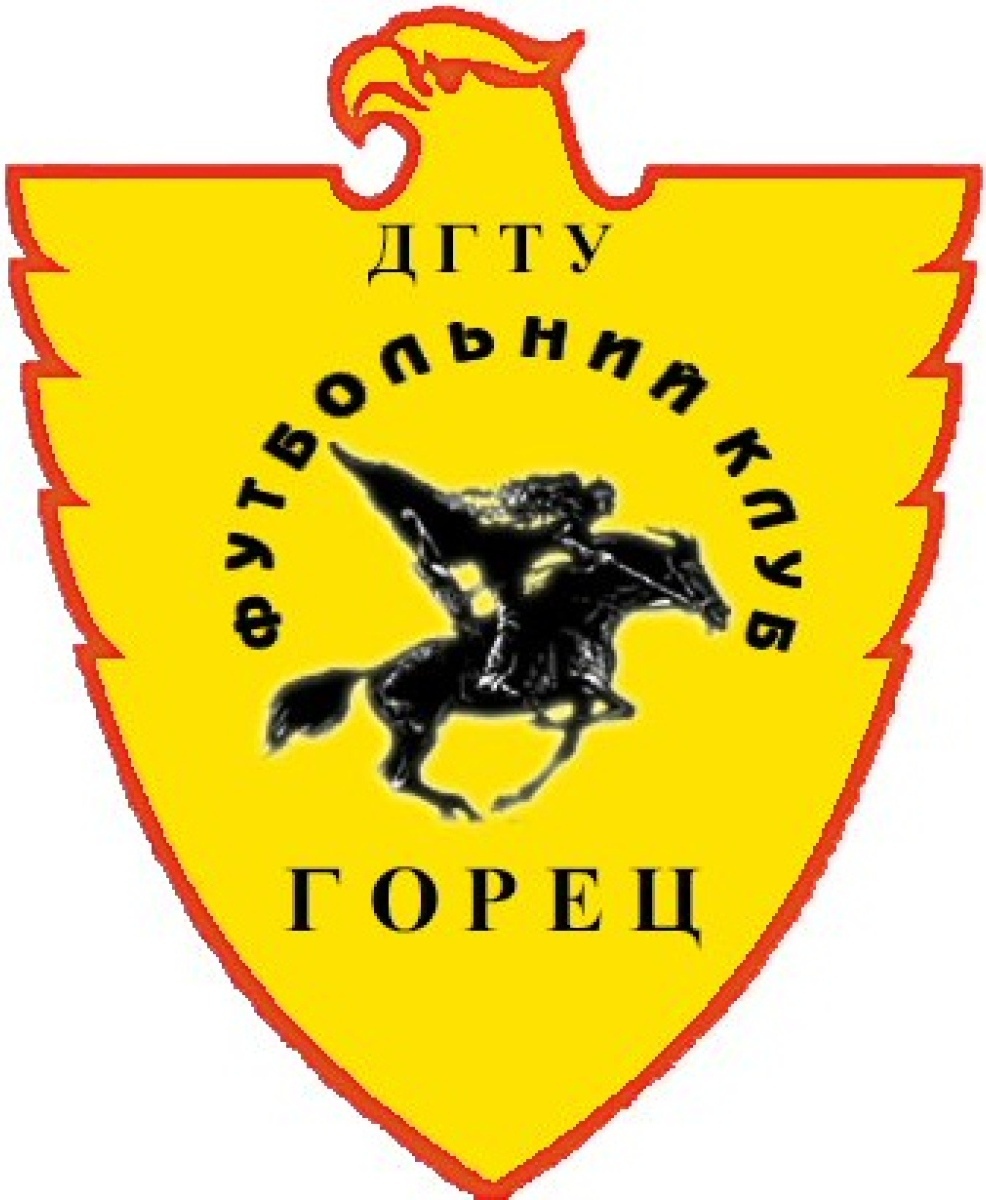 Юн. к-да «ДГТУ-Горец» Дербент, Фото