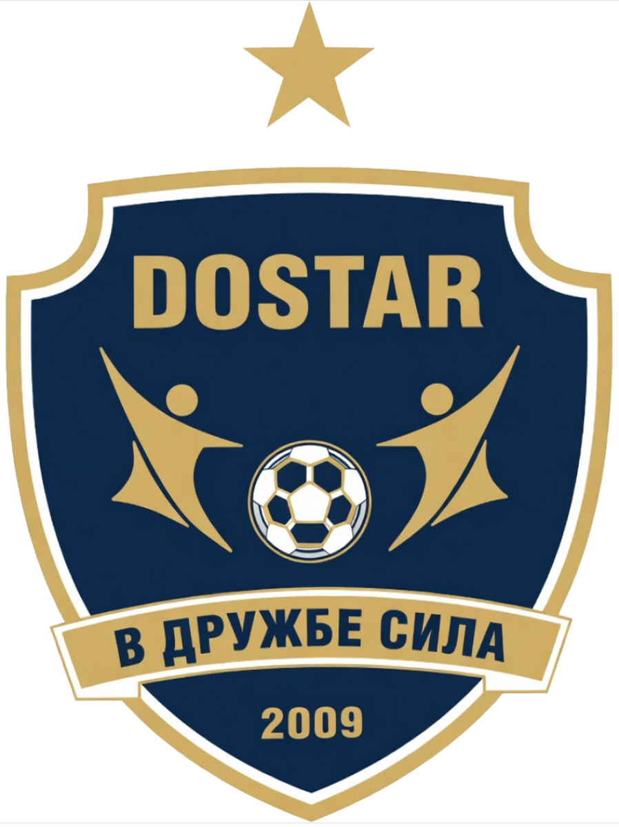 «Достар» Астана, Фото