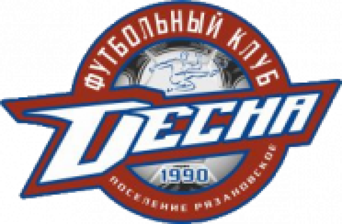 «Десна» Подольск, Фото