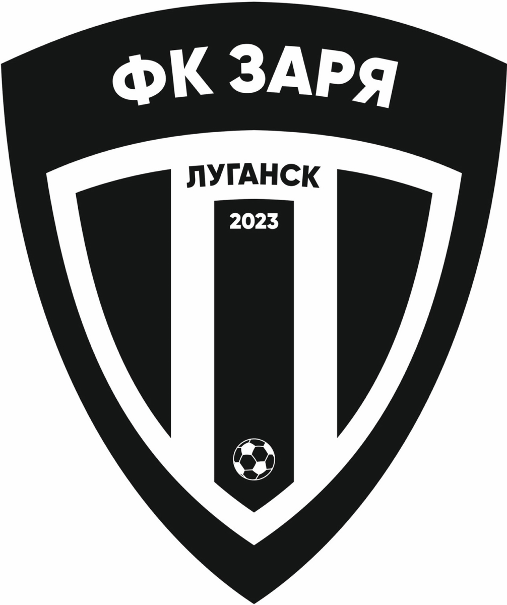 «Заря Луганск-2» Луганск, Фото