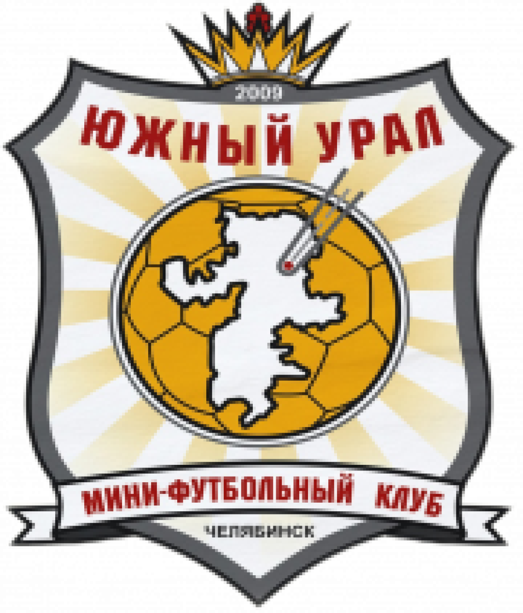 «Южный Урал» Челябинск, Фото