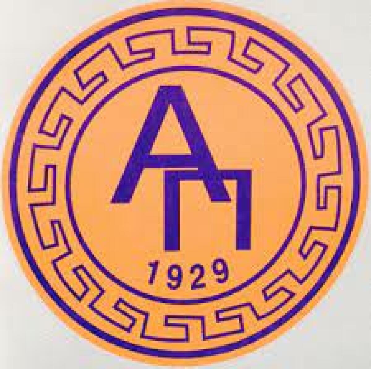 ФШ «Атромитос Патры» Патры, Фото