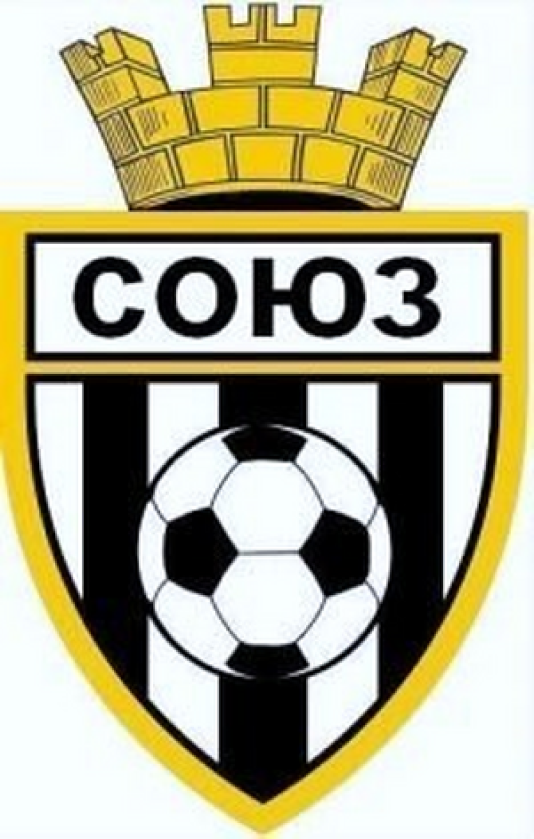 «Союз» Смоленск, Фото