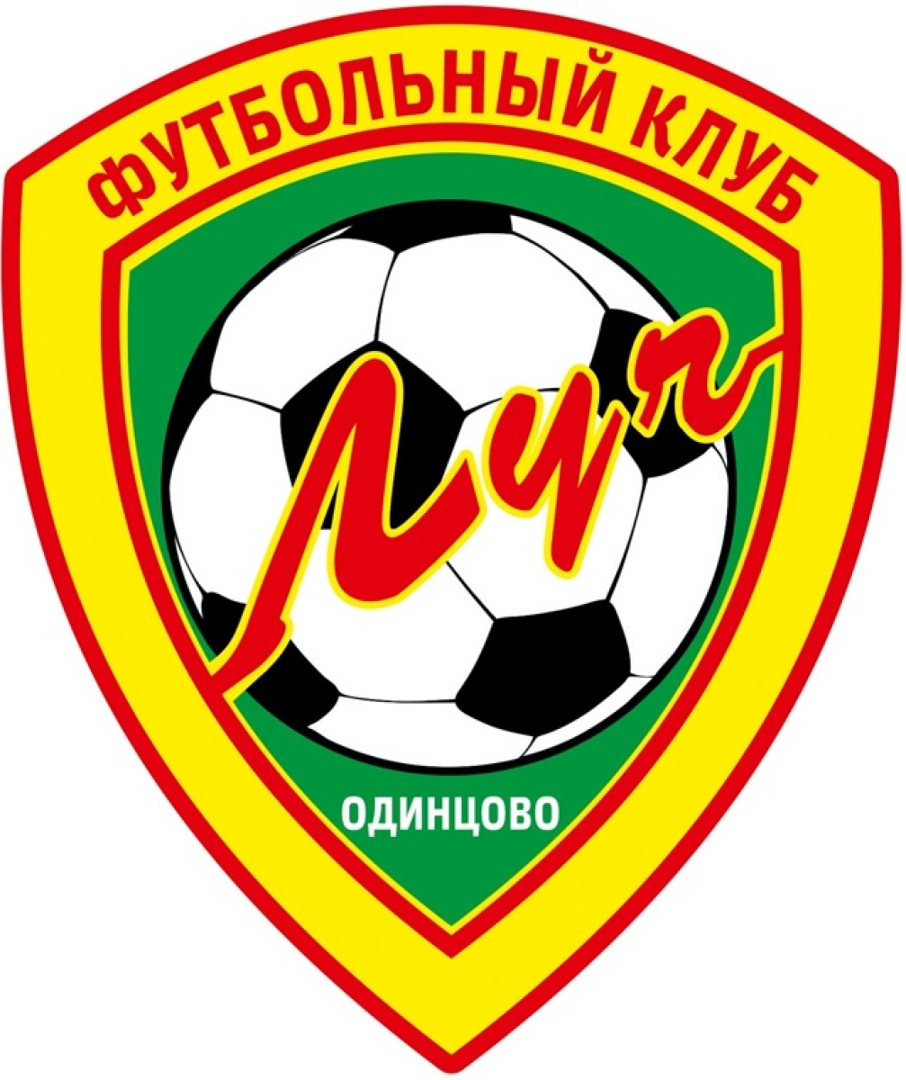 «Луч» Одинцово, Фото