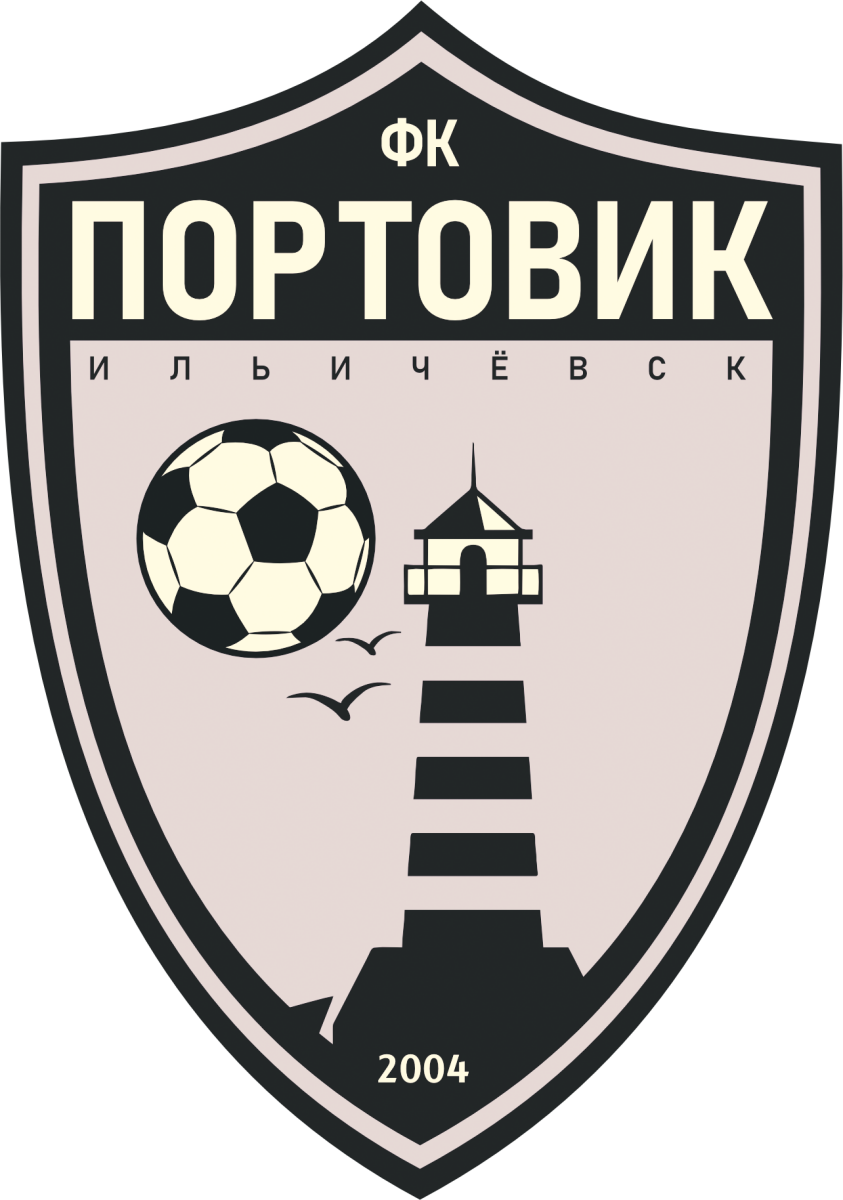 «Портовик» Черноморск, Фото