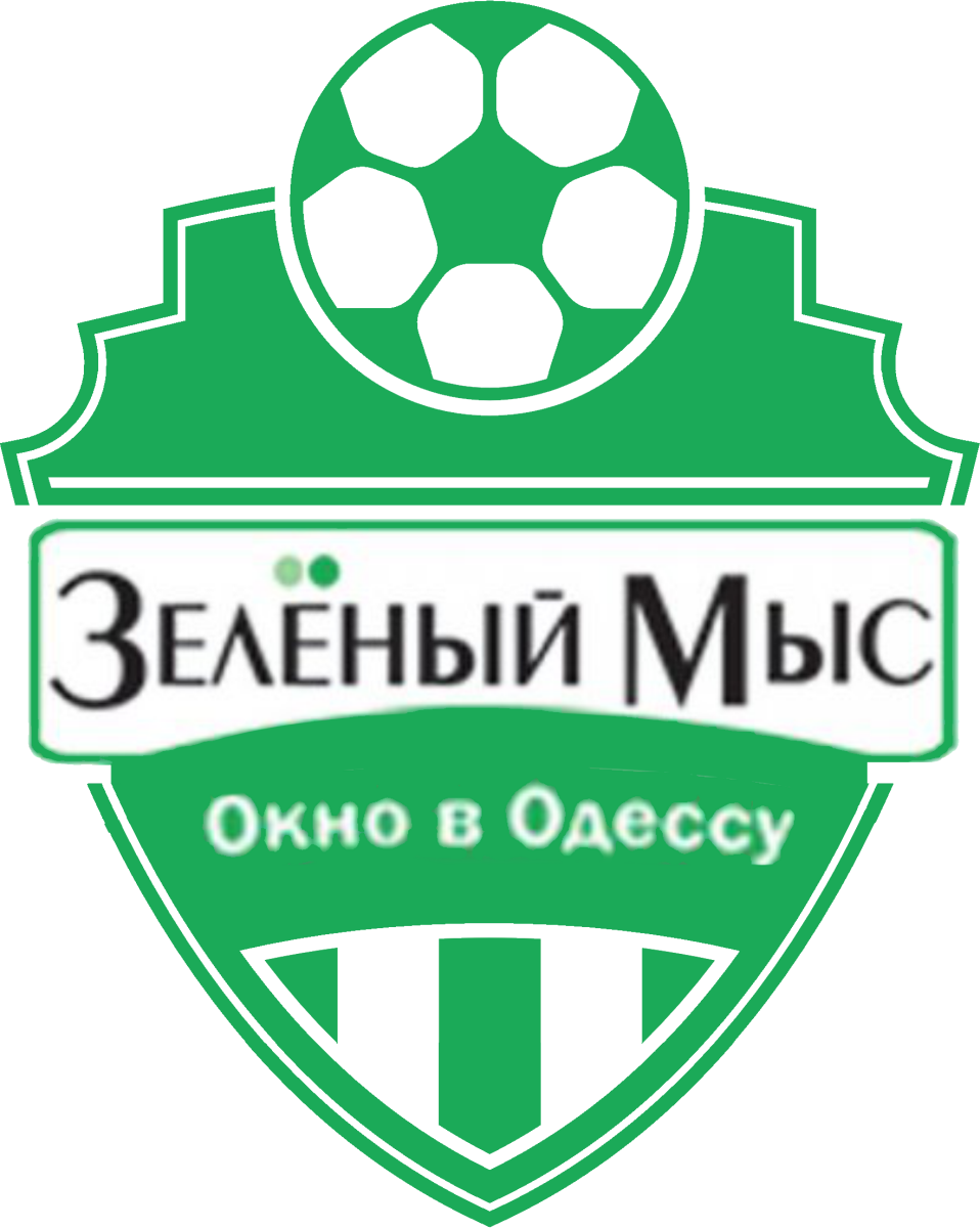 «Зелёный мыс» Крыжановка, Фото