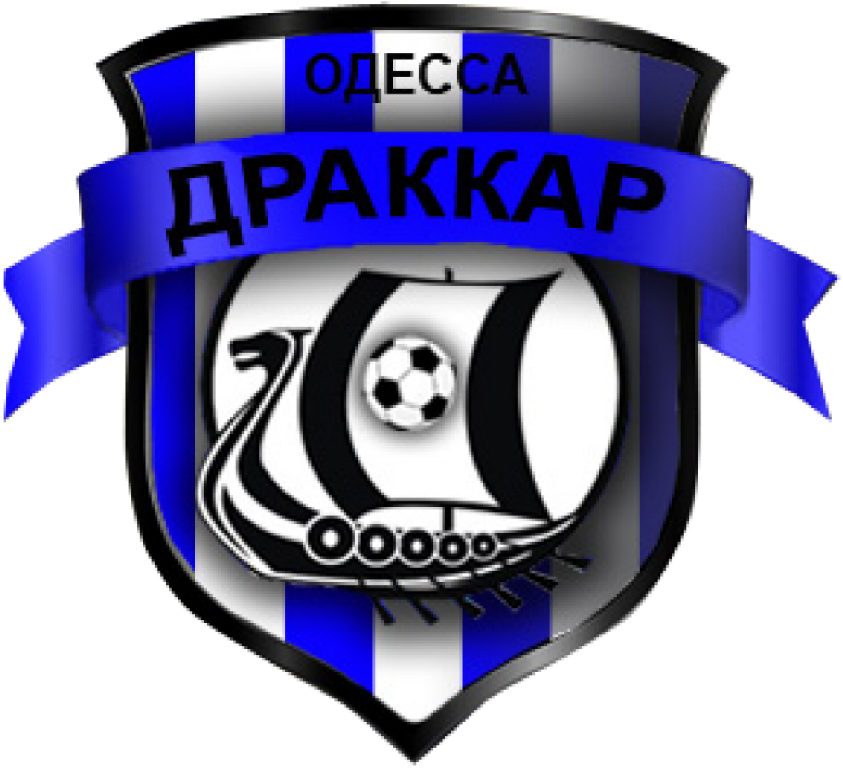 «Драккар» Одесса, Фото