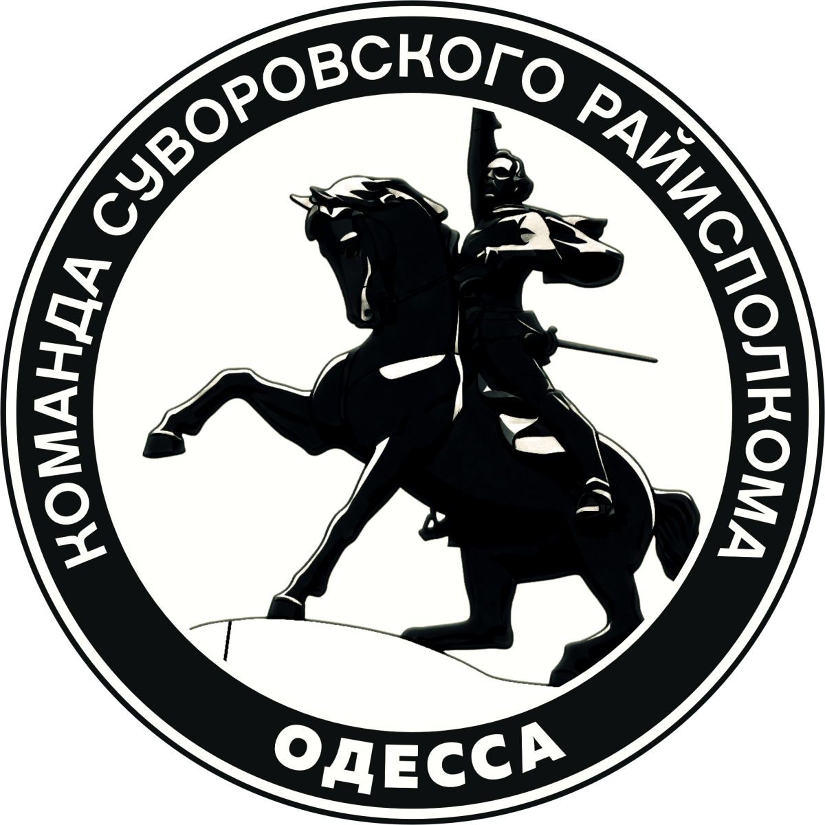 «Торпедо-ОдАЗ» Одесса, Фото