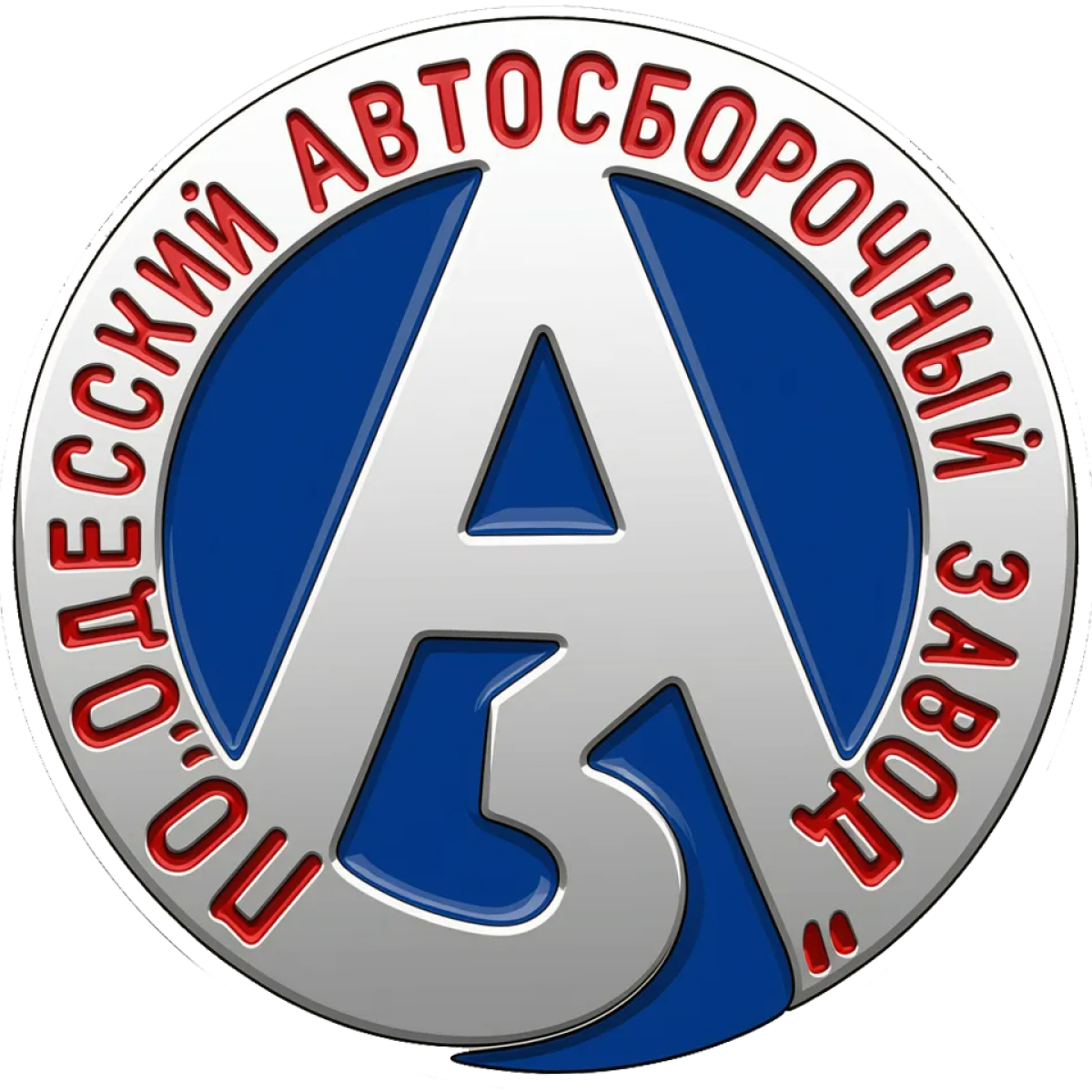 «Торпедо-ОдАЗ» Одесса, Фото