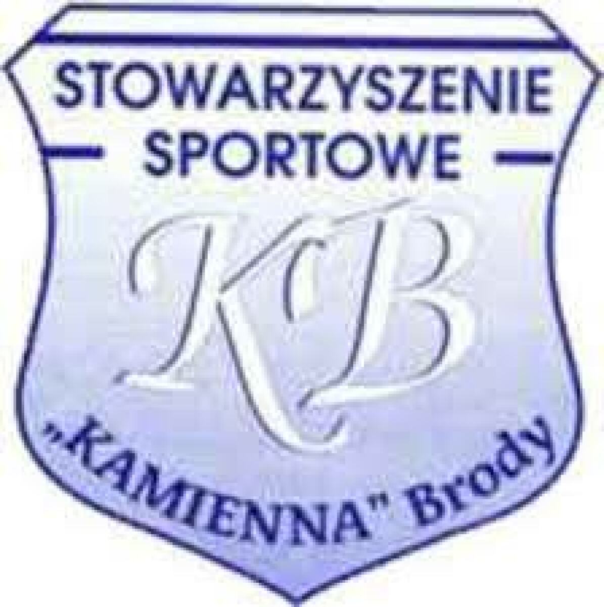 «Каменна» Броды, Фото