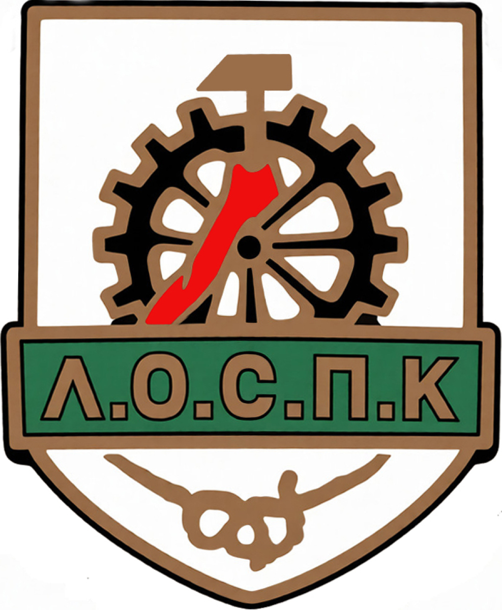 «Нева» Санкт-Петербург, Фото