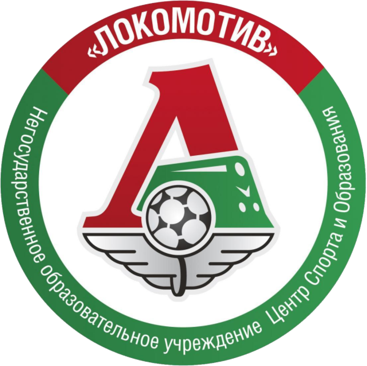 ЦОС «Локомотив» (женское отделение) Москва, Фото