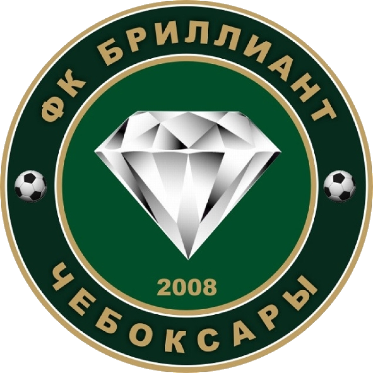 «Бриллиант» Чебоксары, Фото