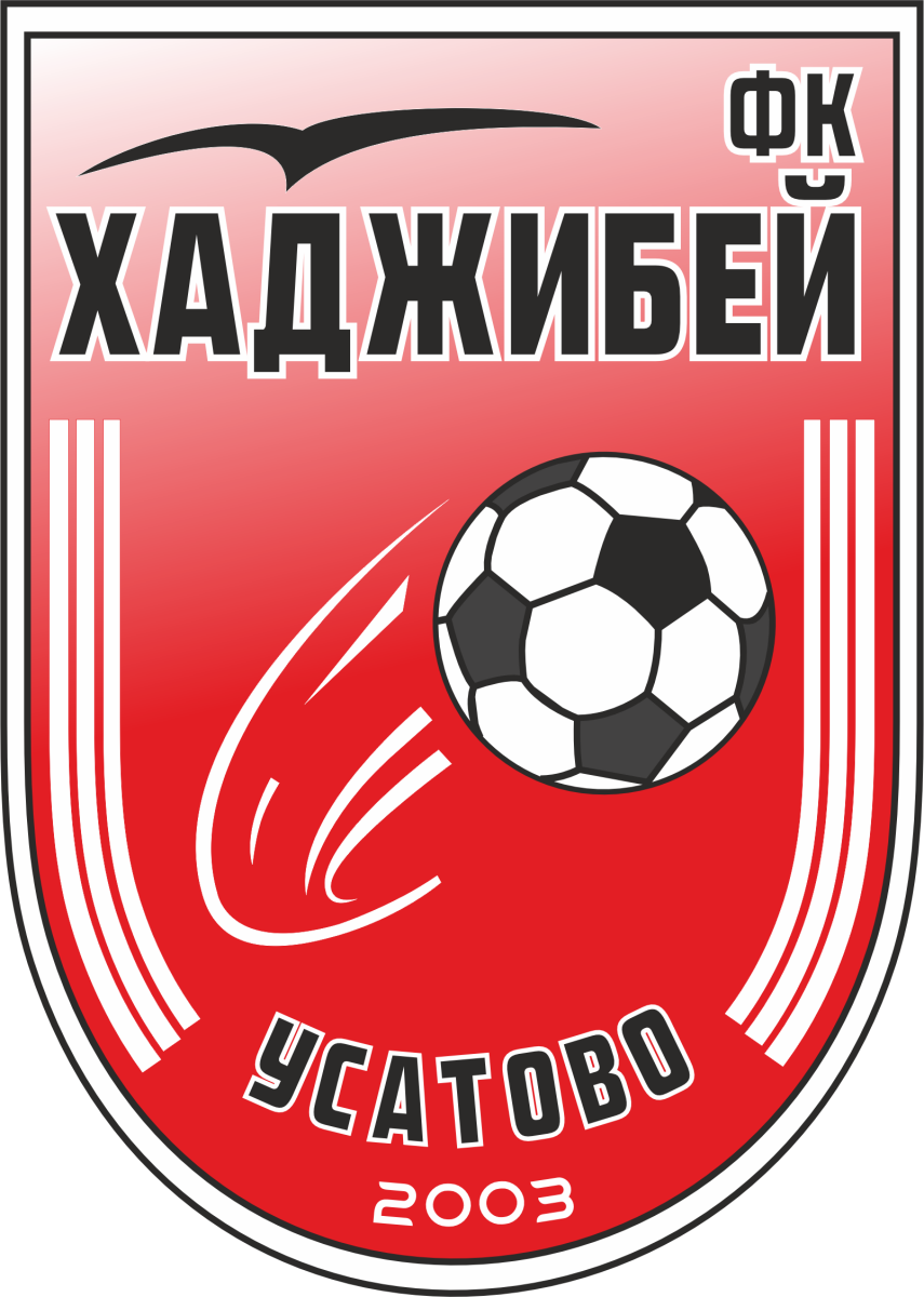 ДЮСШ «Хаджибей» Усатово, Фото