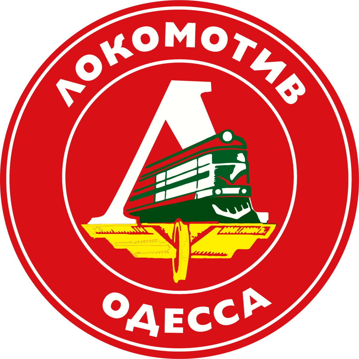 «Локомотив-2» Одесса, Фото