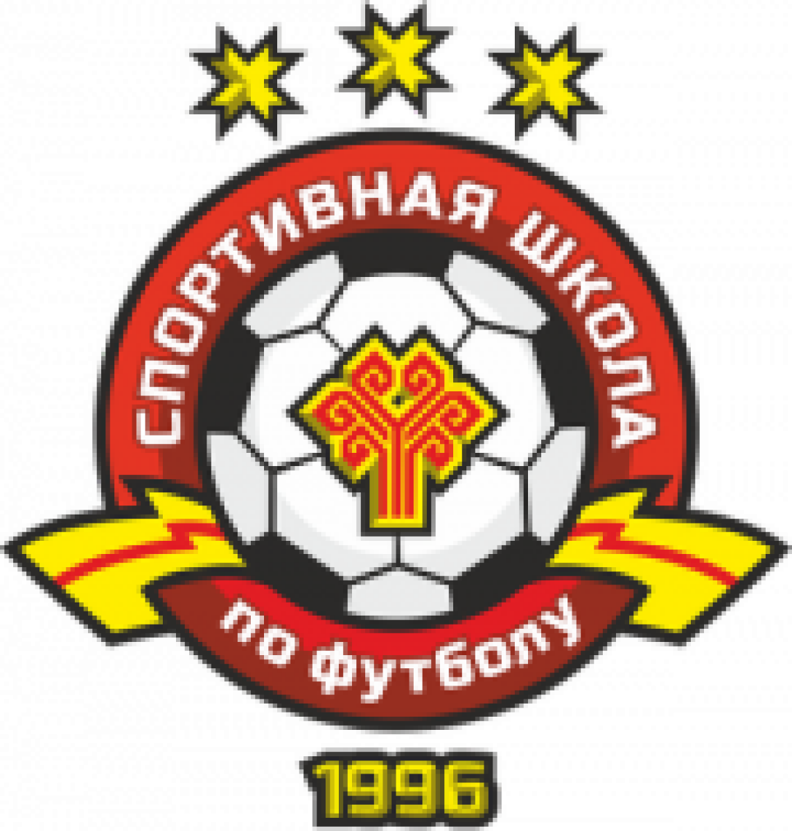 «СШ по футболу» Чебоксары, Фото