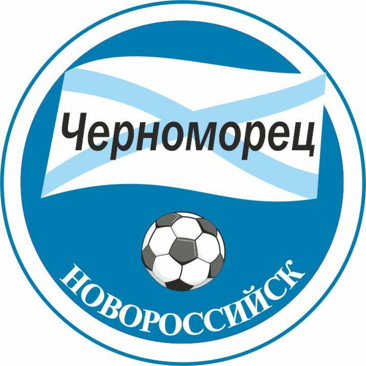 «Черноморец-М» Новороссийск, Фото