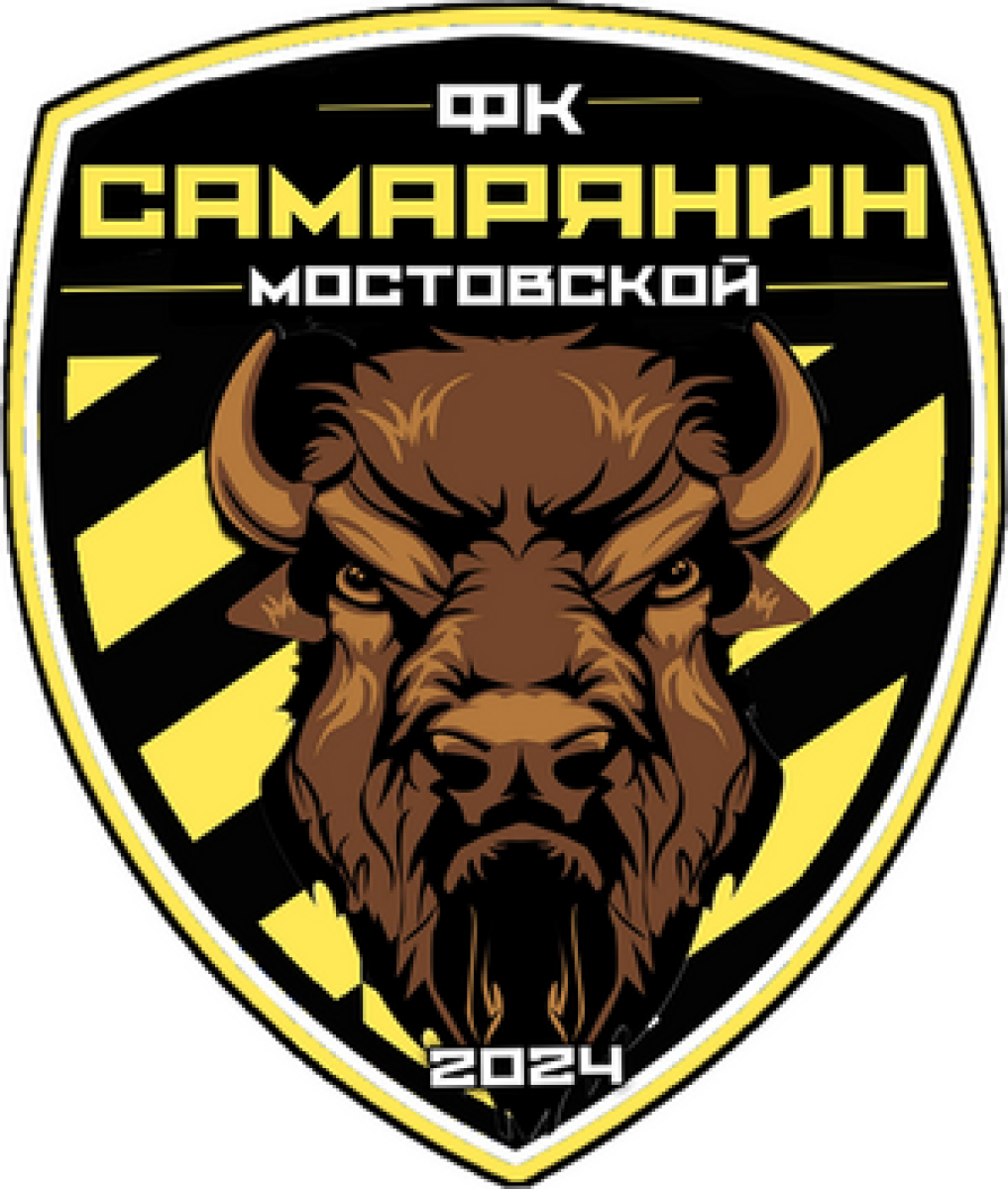 «Самарянин» Мостовский р-н, Фото