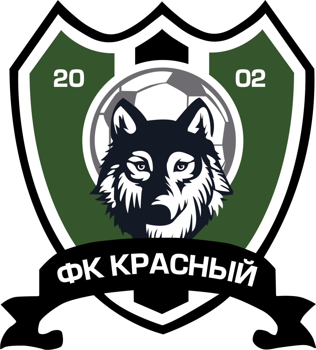 Футбольная академия ФК «Красный» Красный, Фото