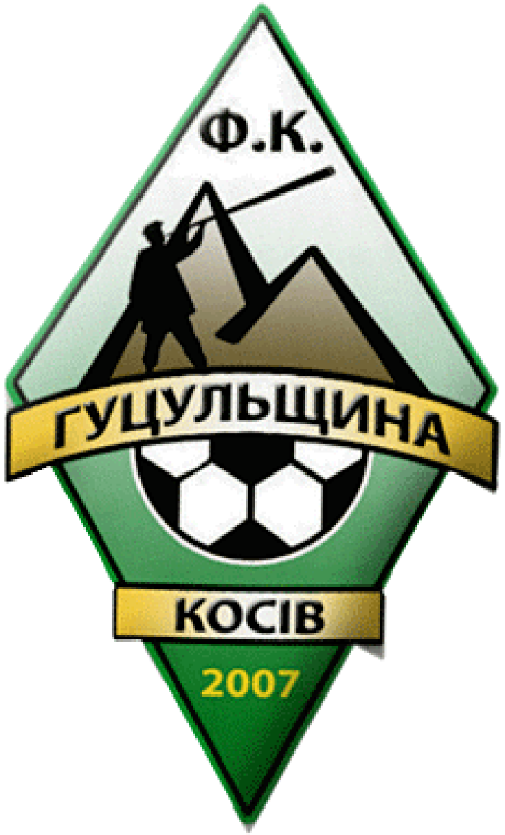 ДЮСШ «Гуцульщина» Косов, Фото