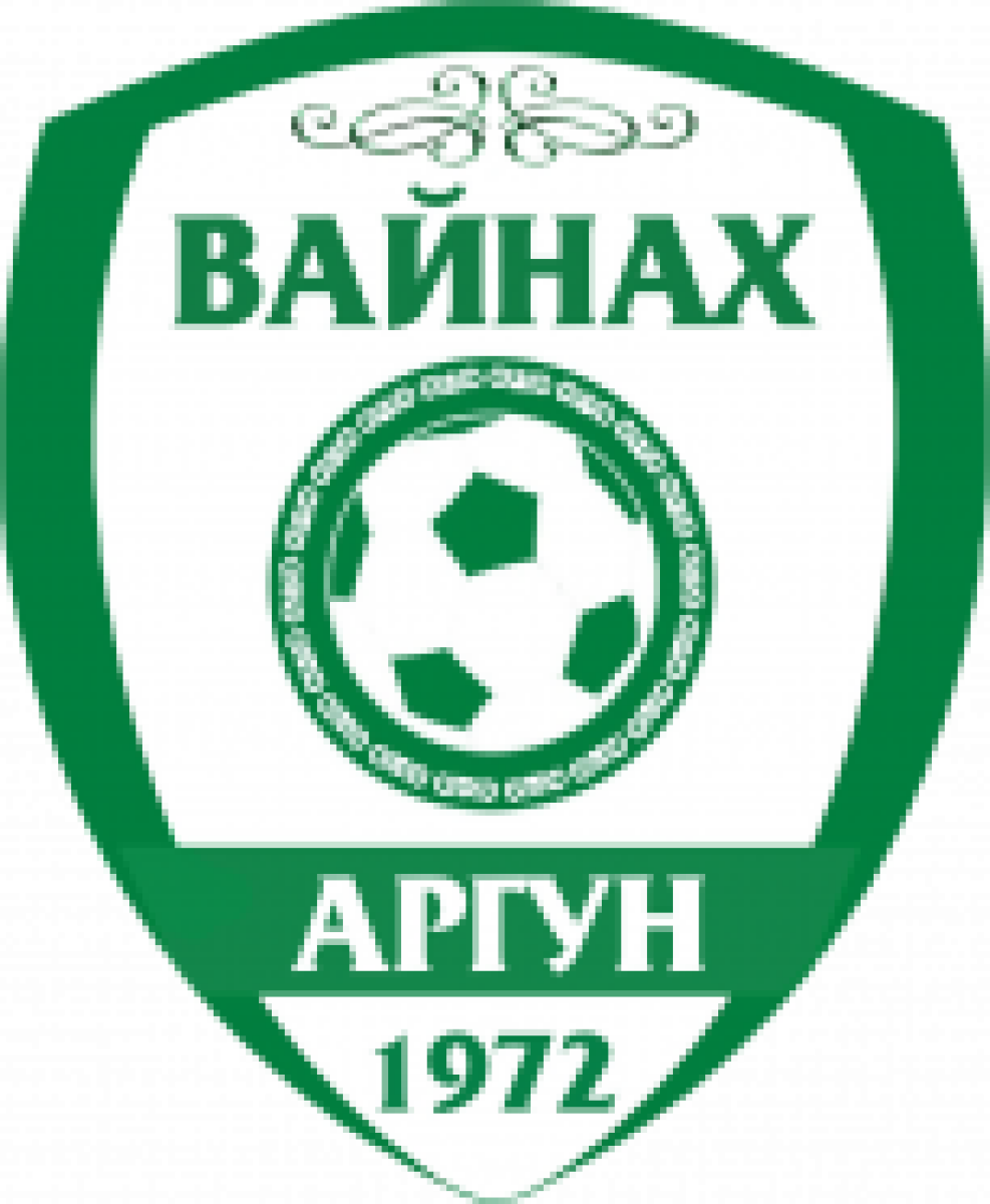 «Вайнах-1972» Аргун, Фото