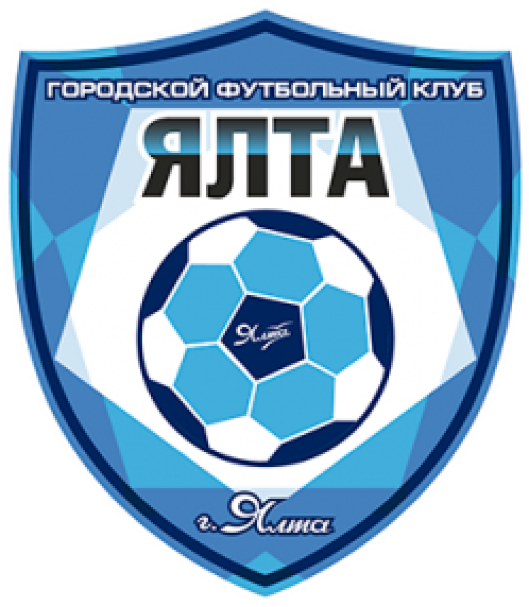 ГФК «Ялта-2» Ялта, Фото