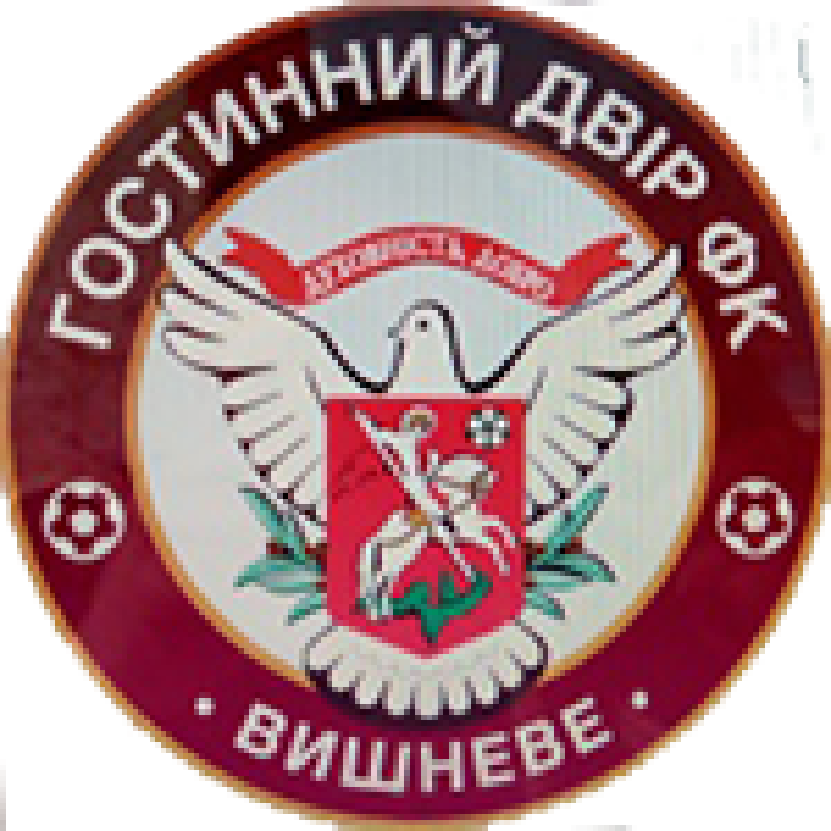 «Гостинный двор» Вишнёвое, Фото