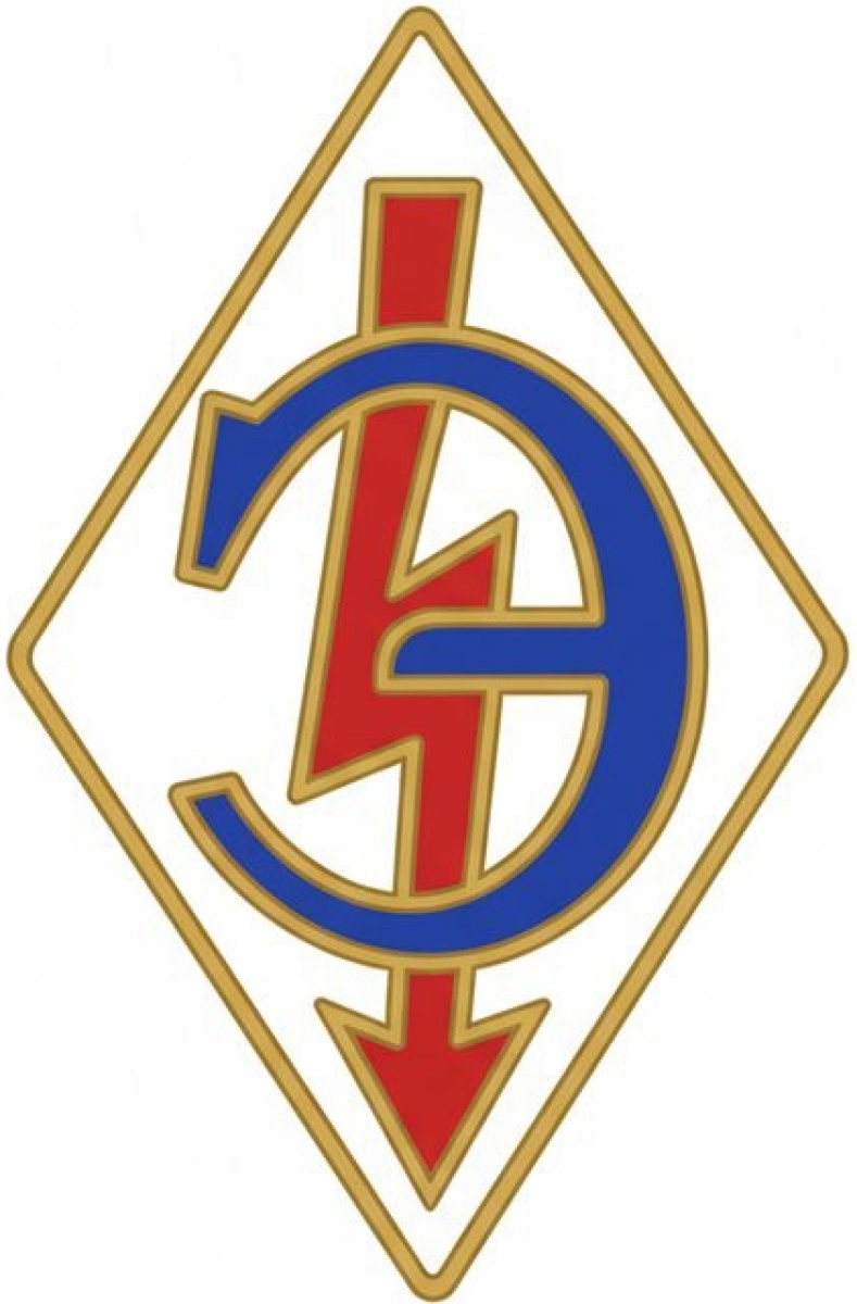 ГРЭС №5 Шатура, Фото