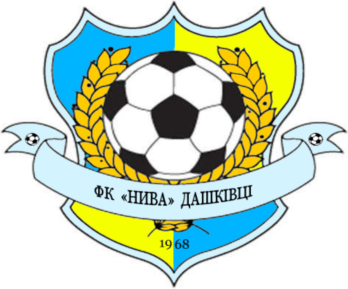 «Нива» Дашковцы, Фото