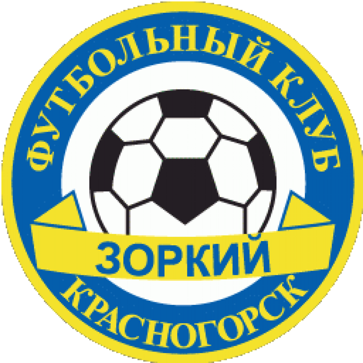 КСШОР «Зоркий-М» Красногорск, Фото