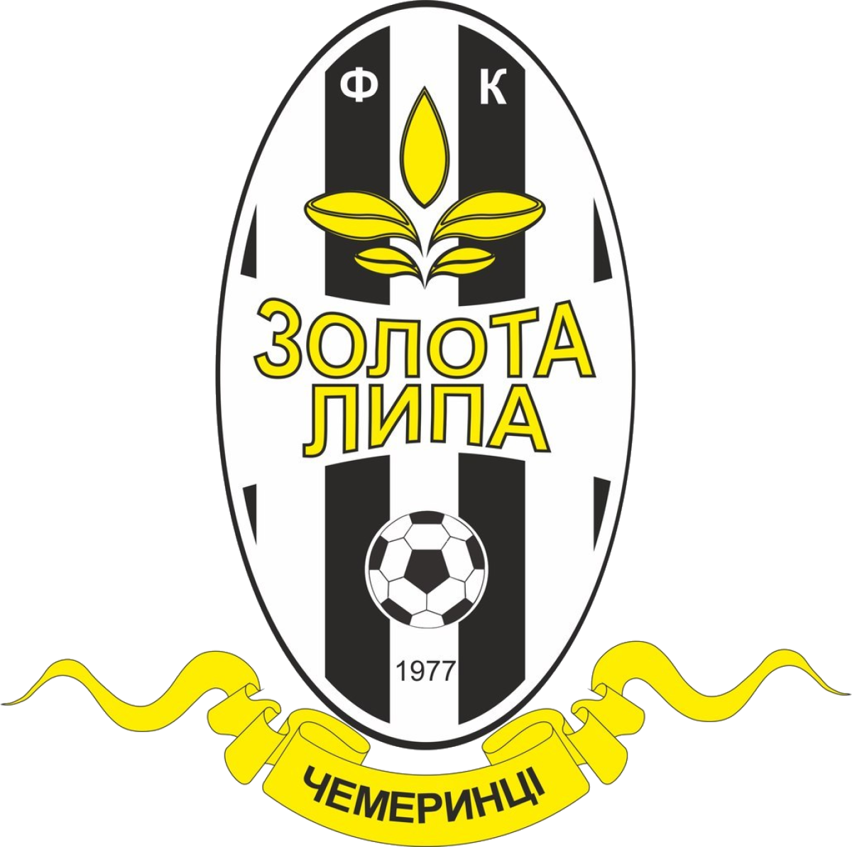 «Золотая Липа» Чемеринцы, Фото