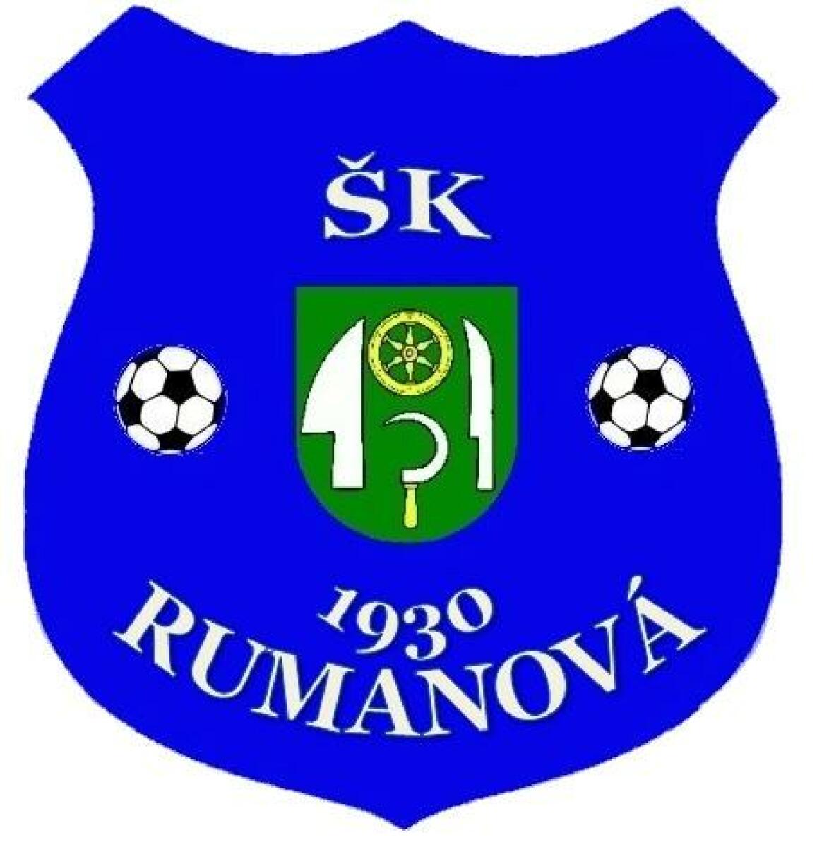 «Руманова» Руманова, Фото