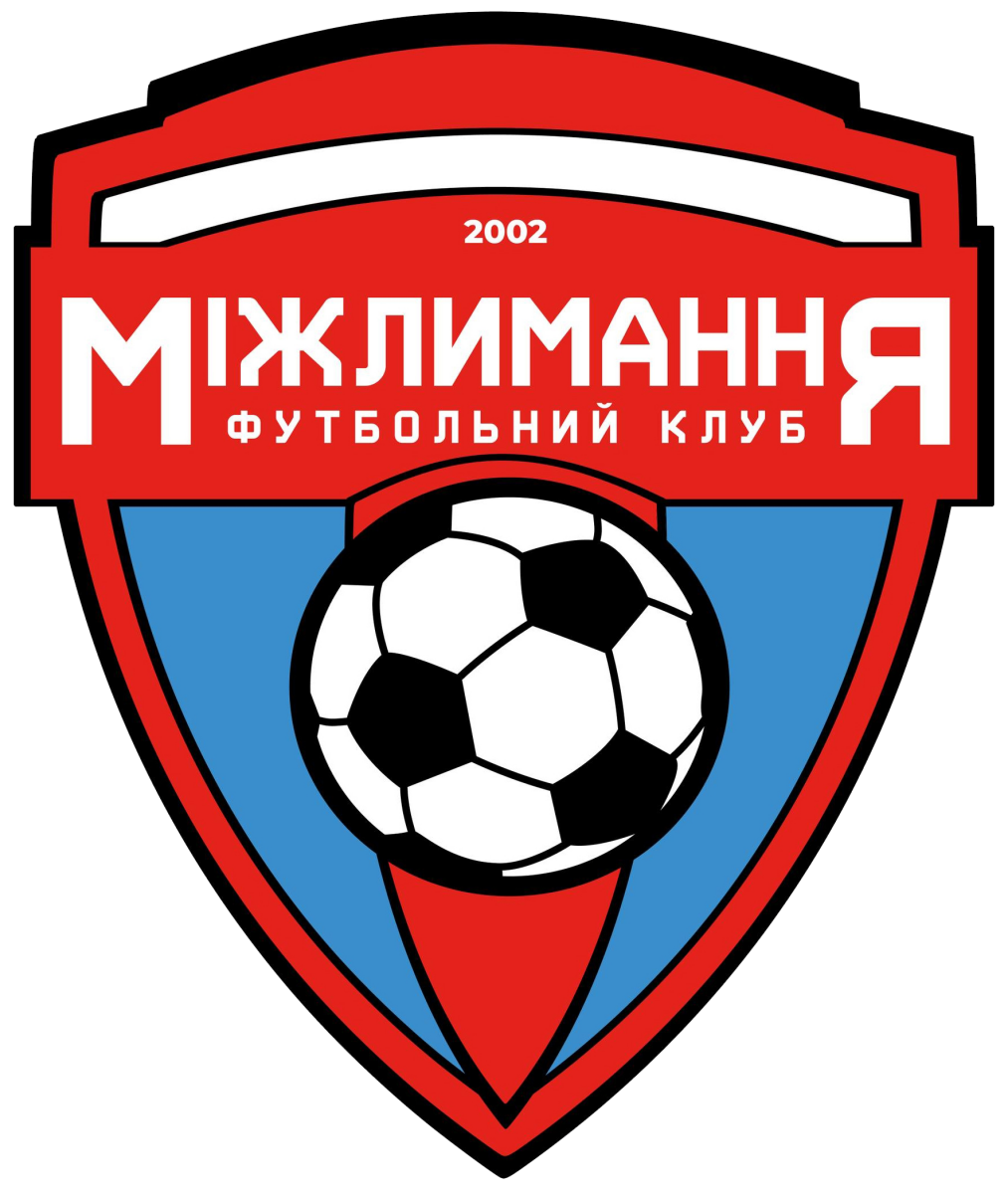 «Межлиманье» Августовка, Фото
