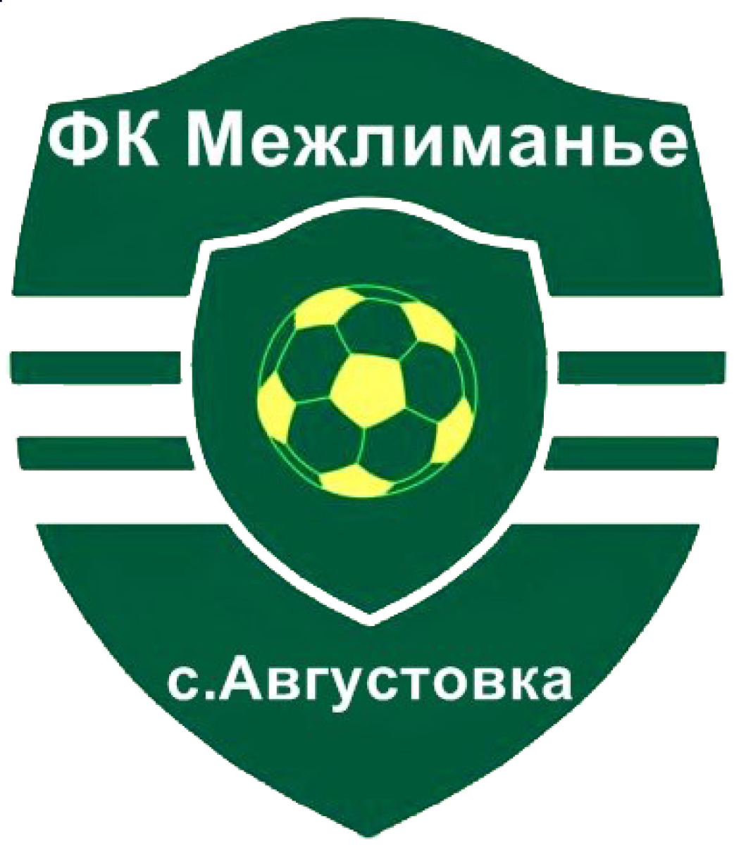 «Межлиманье» Августовка, Фото