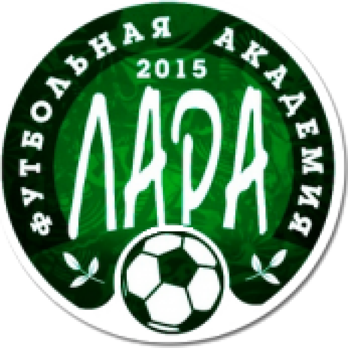 Футбольная академия «Лара» Улан-Удэ, Фото