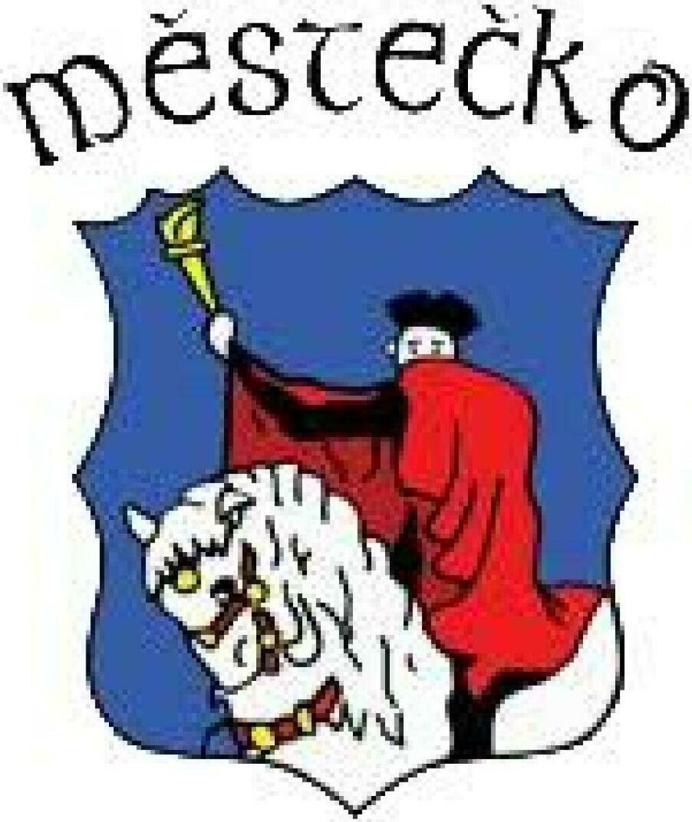 «Огнивец» Местечко, Фото