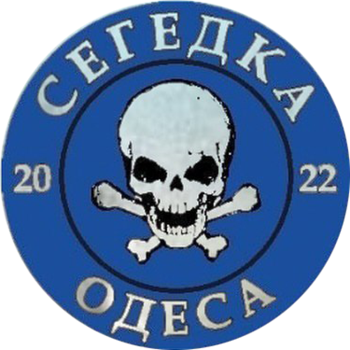 «Сегедка» Одесса, Фото
