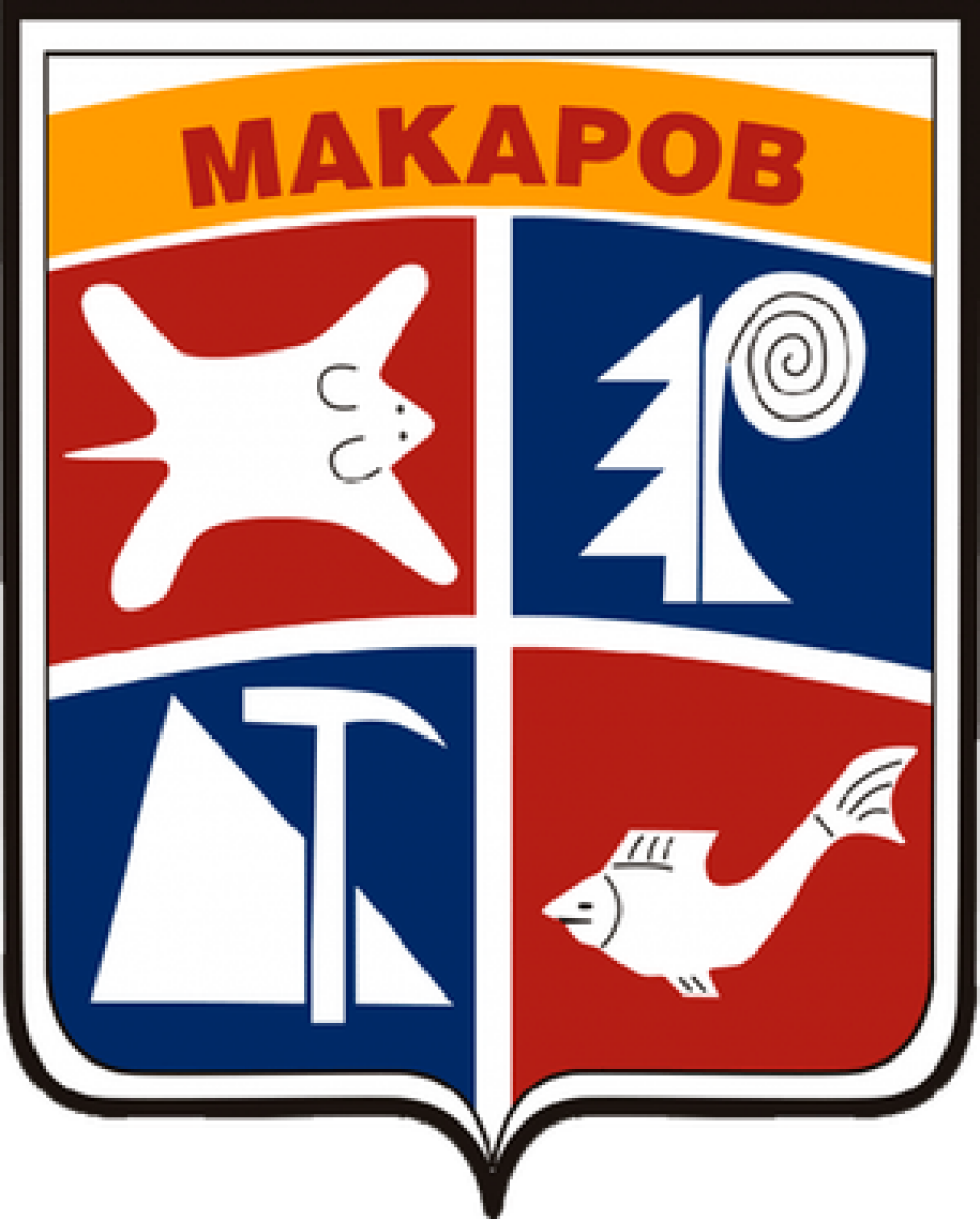 «Люкс» Макаров, Фото