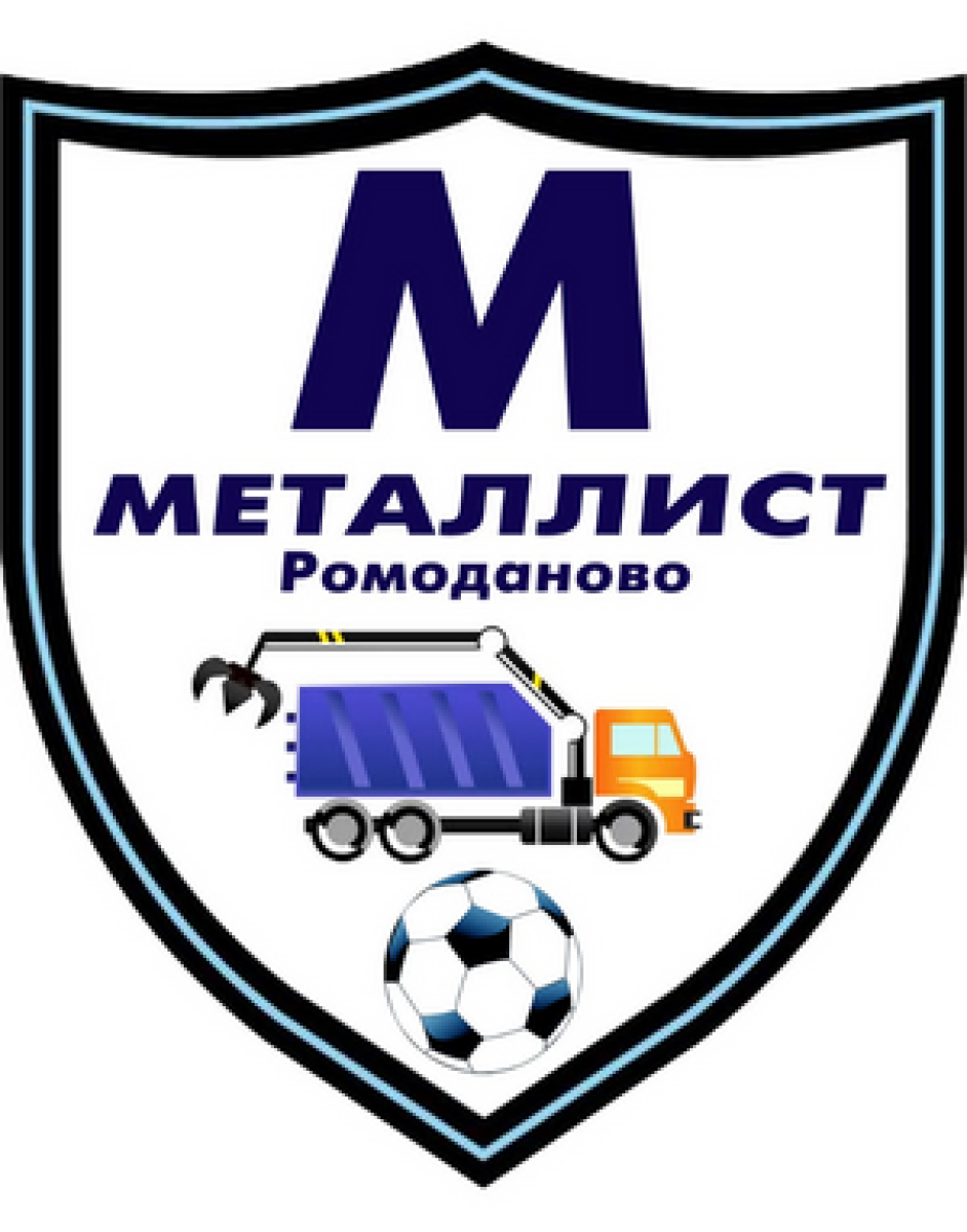 «Металлист» Ромоданово, Фото