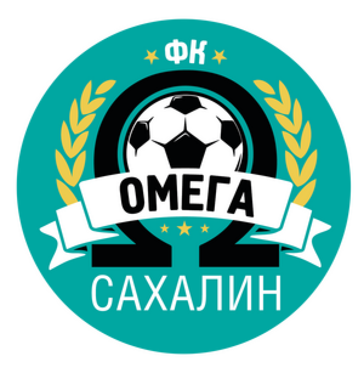 «Омега-Сахалин» Южно-Сахалинск, Фото