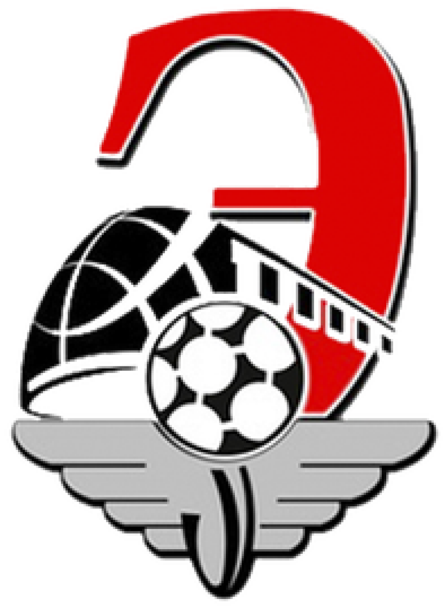 «Экспресс» Южно-Сахалинск, Фото