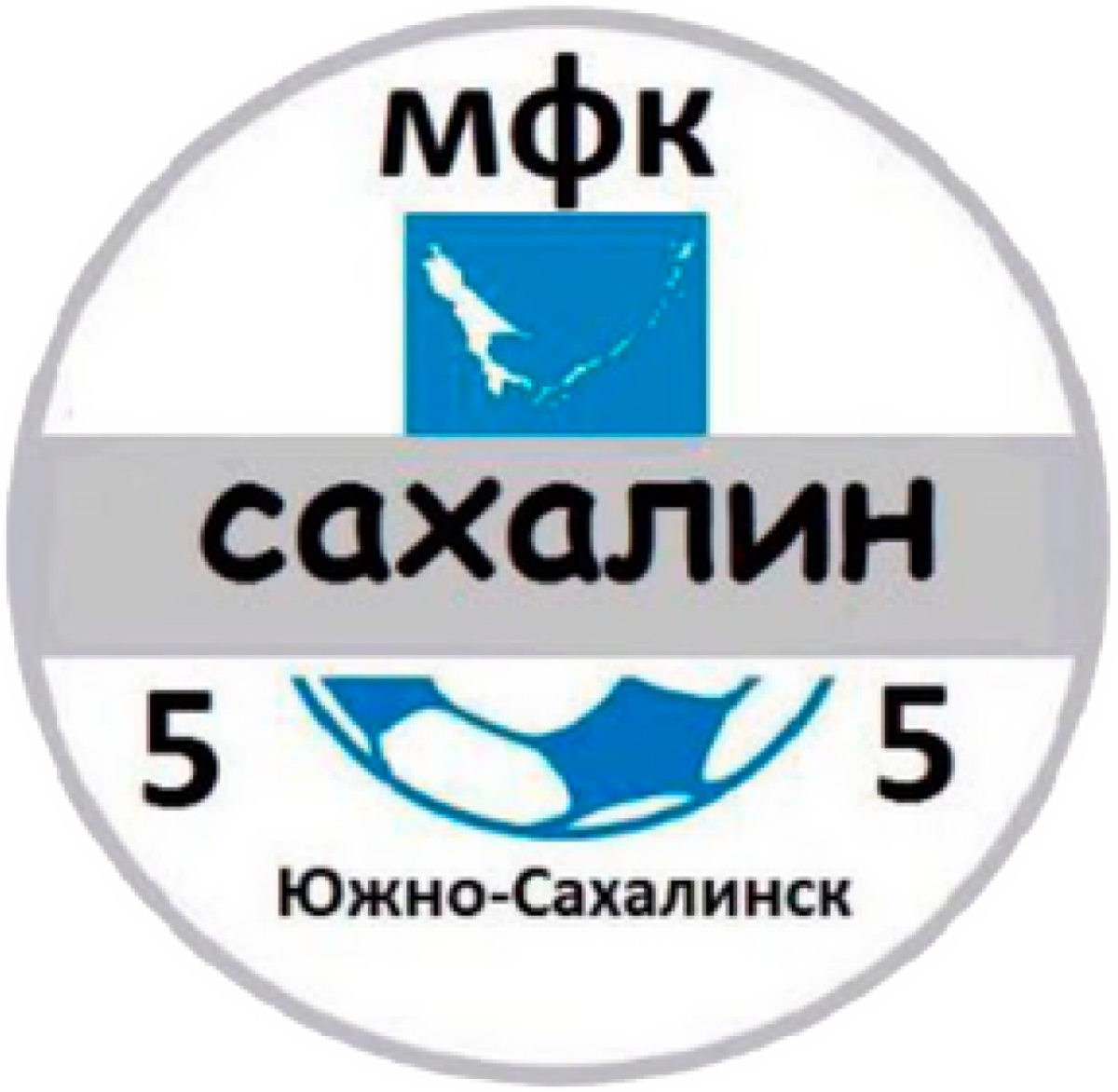 МФК «Сахалин» Южно-Сахалинск, Фото