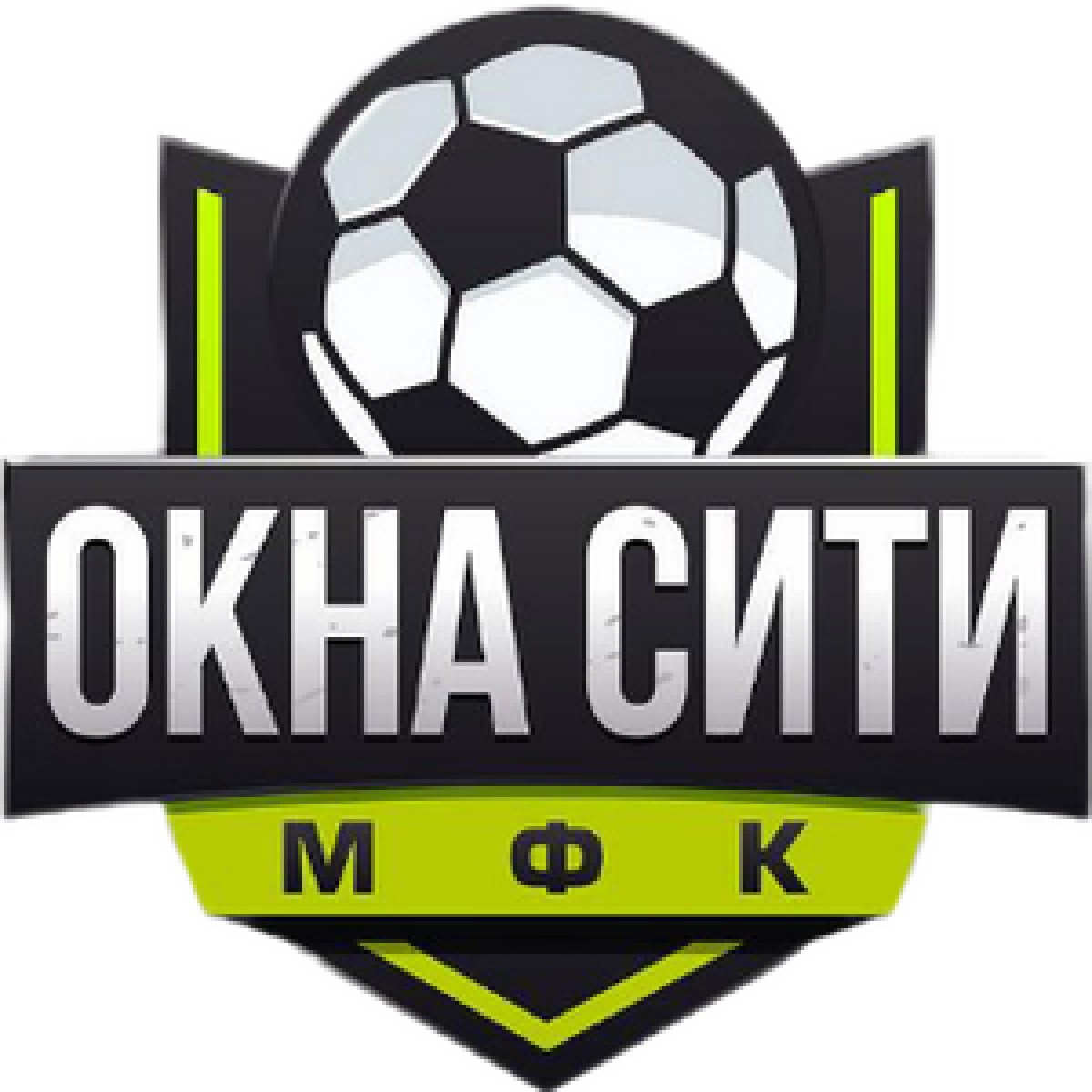 «Окна-Сити» Южно-Сахалинск, Фото