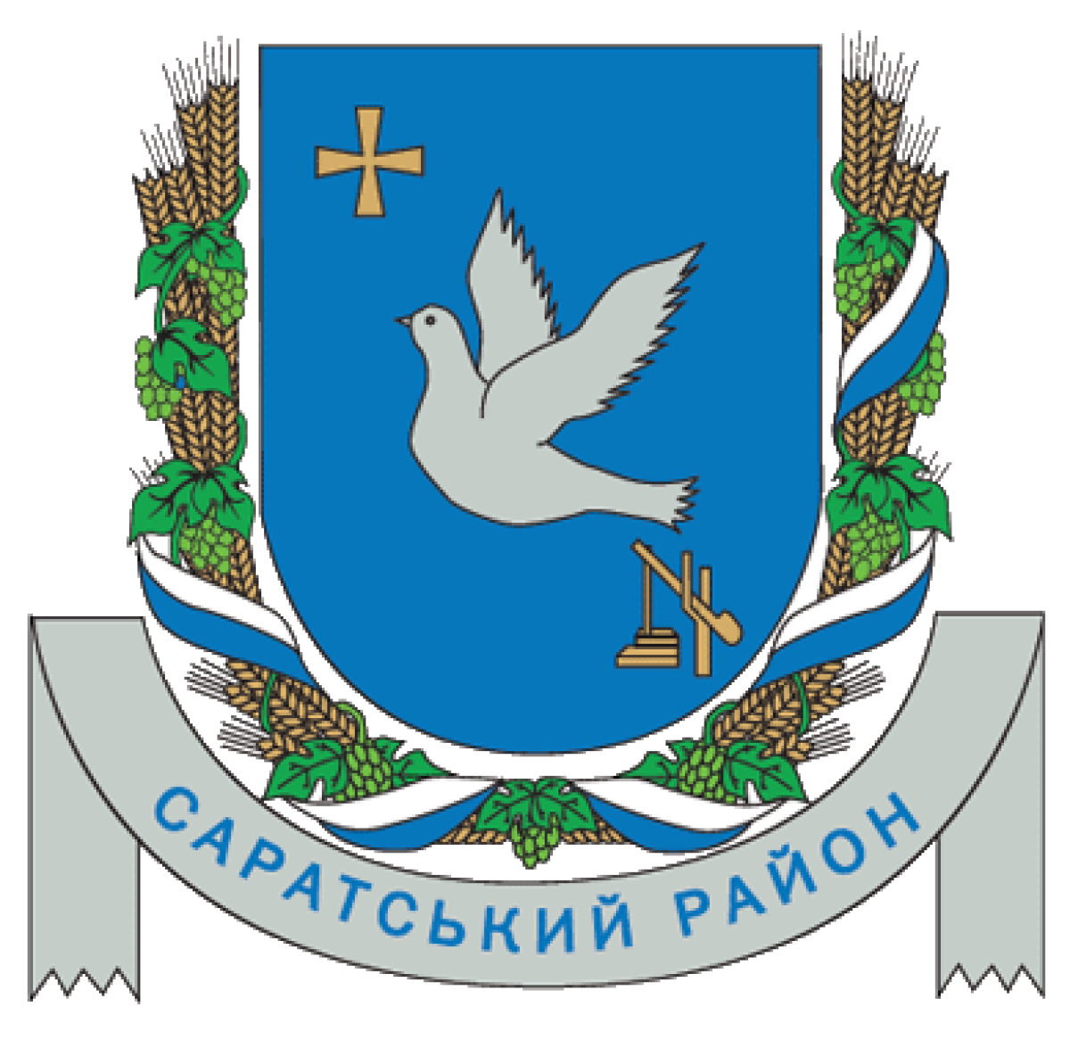 Саратский р-н, Фото