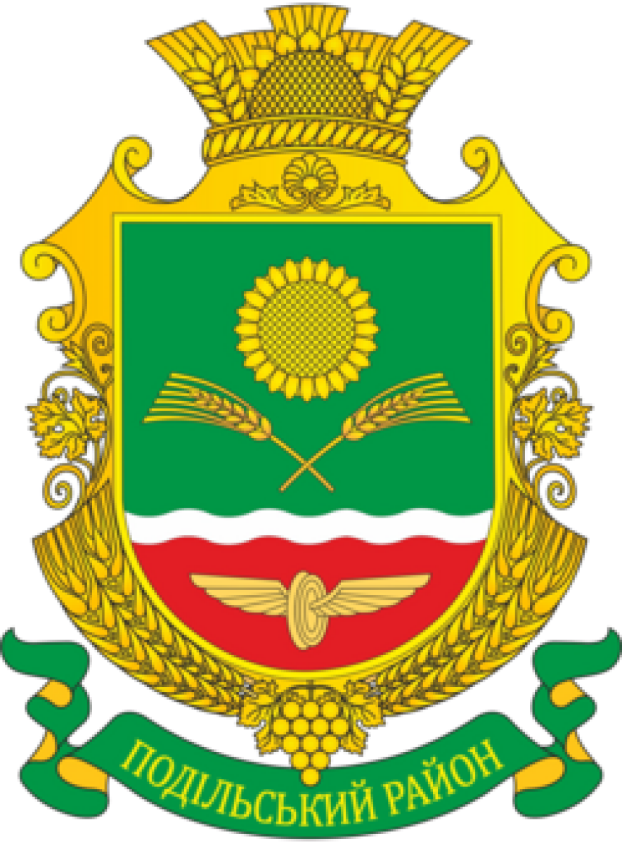 Подольский р-н, Фото