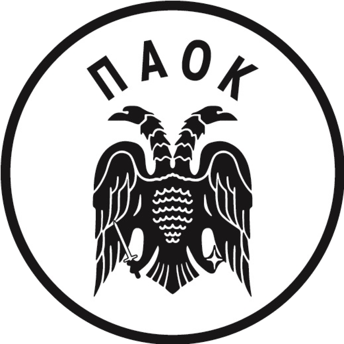 ПАОК-Б Салоники, Фото