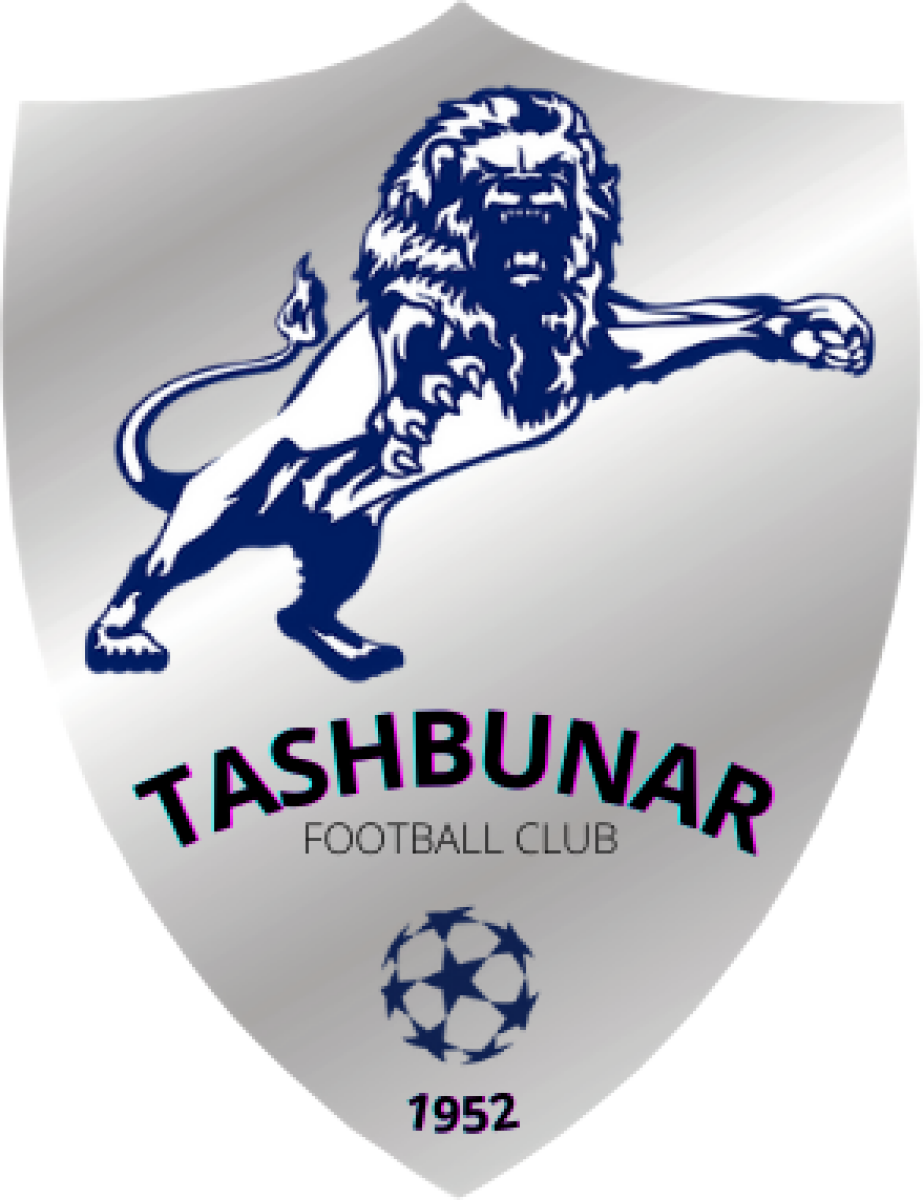 «Ташбунар» Каменка, Фото