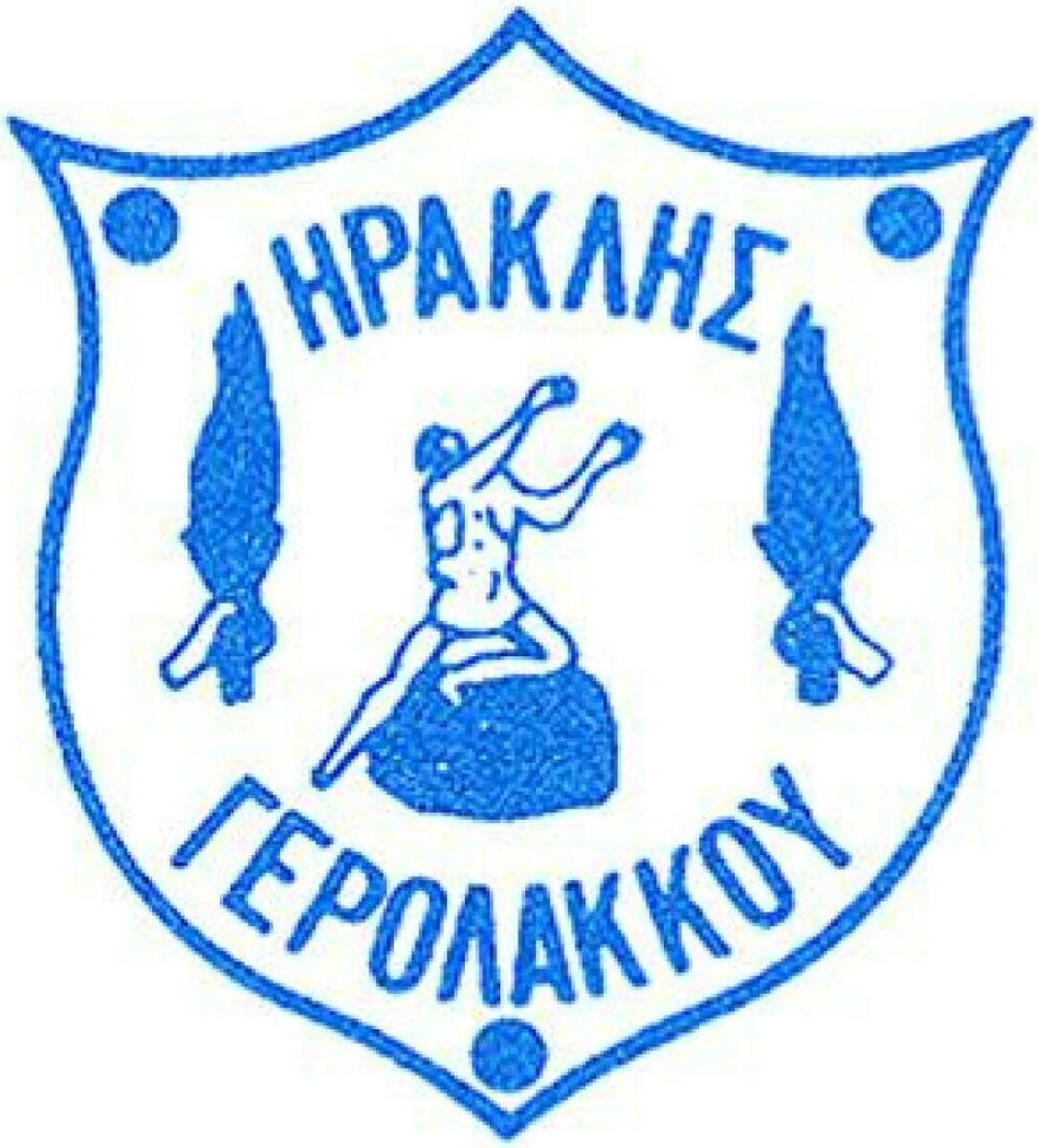 «Ираклис» Еролакос, Фото