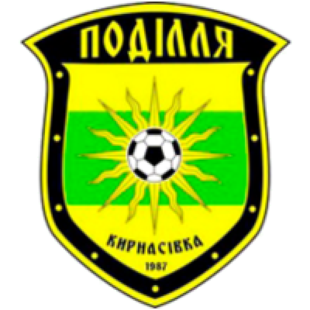 ДЮФК «Подолье» Кирнасовка, Фото