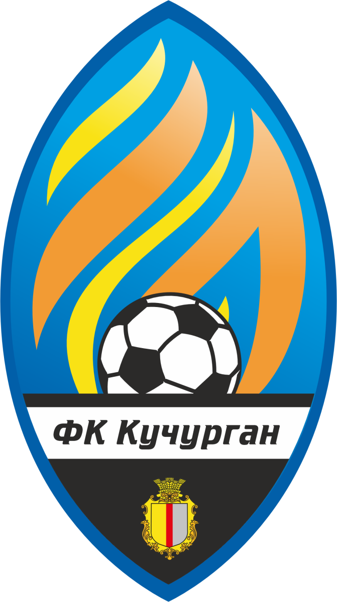 «Кучурган» Кучурган, Фото